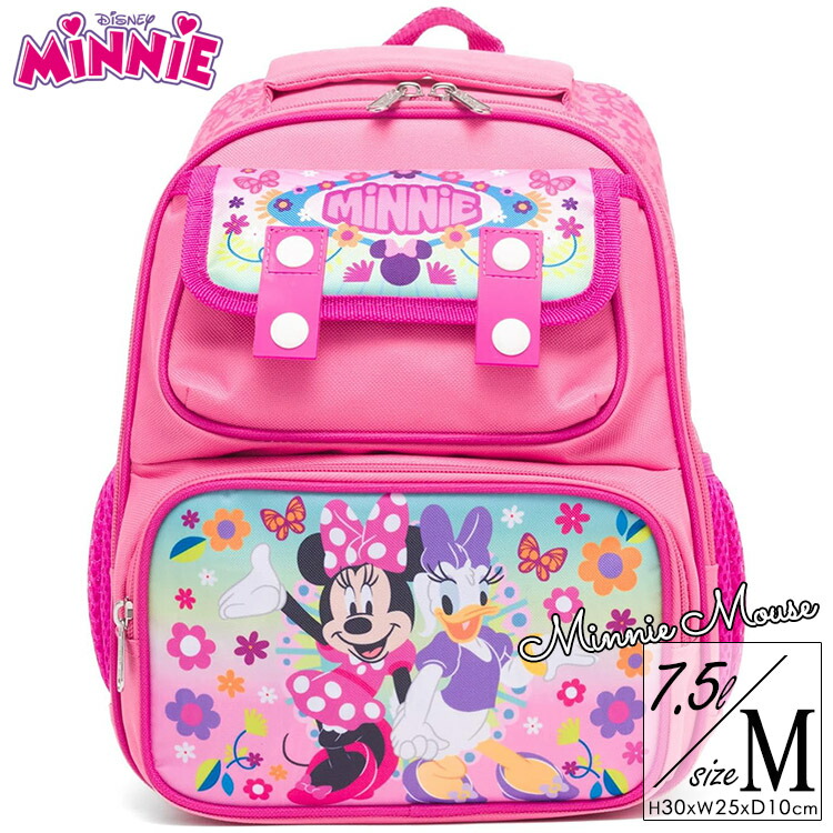 楽天市場】【訳あり】定形外送料無料/ ディズニー ミニーマウス