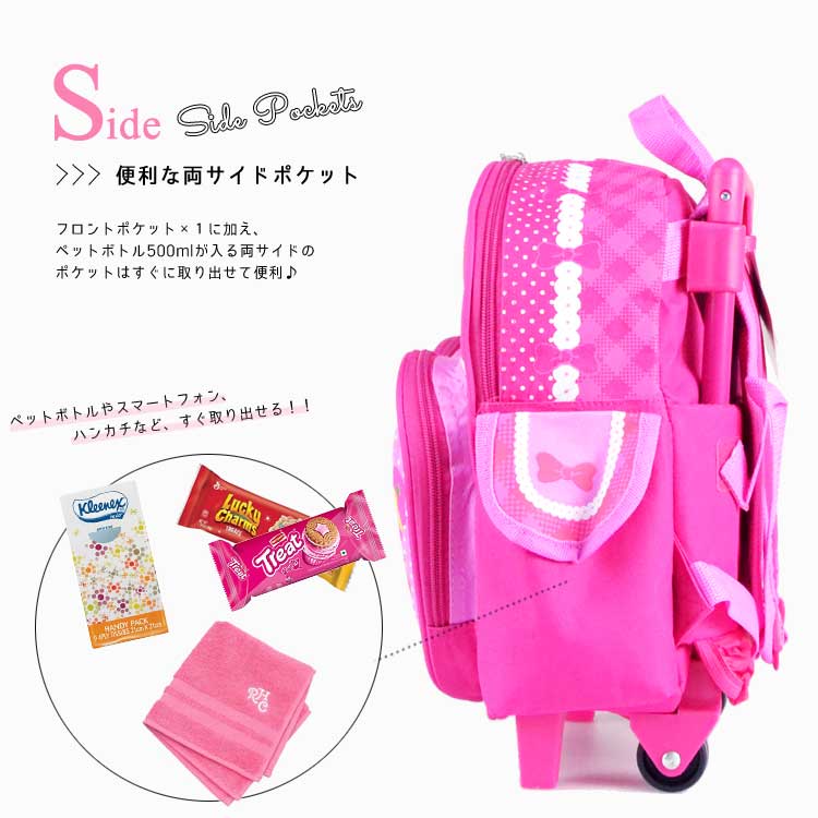 楽天市場 P2倍 3月１日限定 クーポン有 サンリオ ハローキティ キャリーバッグ Mサイズ リュック 女の子 子供用 子供 キャリーケース ローリングバッグ キッズ 旅行かばん キッズ ベビー用品 パラニーニョ