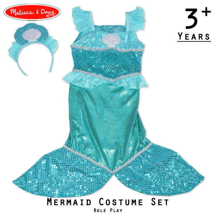 楽天市場】在庫処分 プリンセス マーメイドドレス 子供 コスプレ