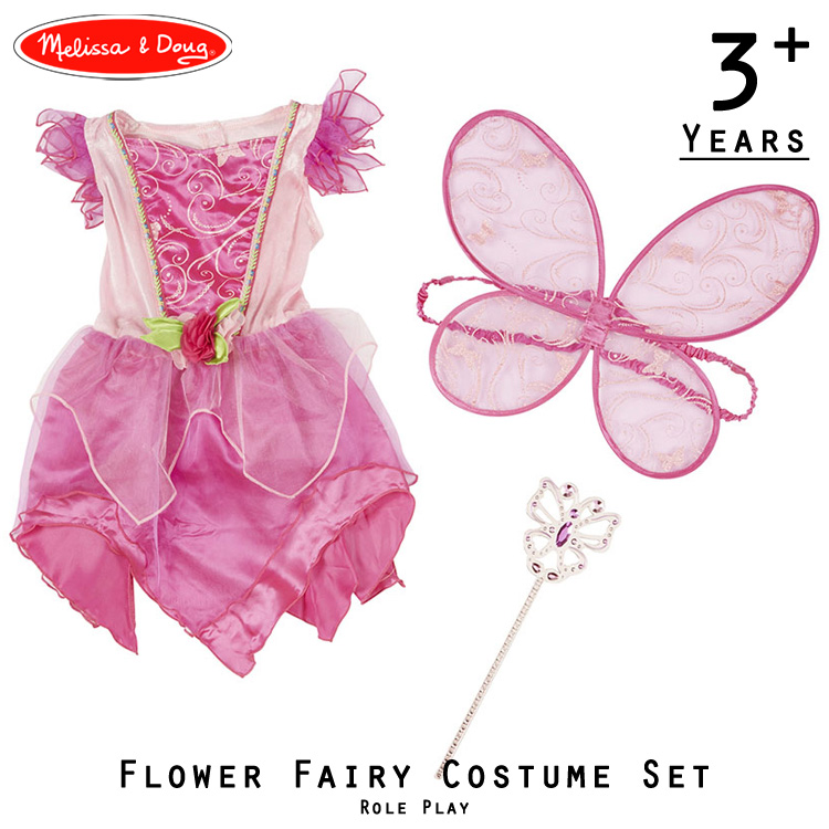 melissa and doug fairy costume