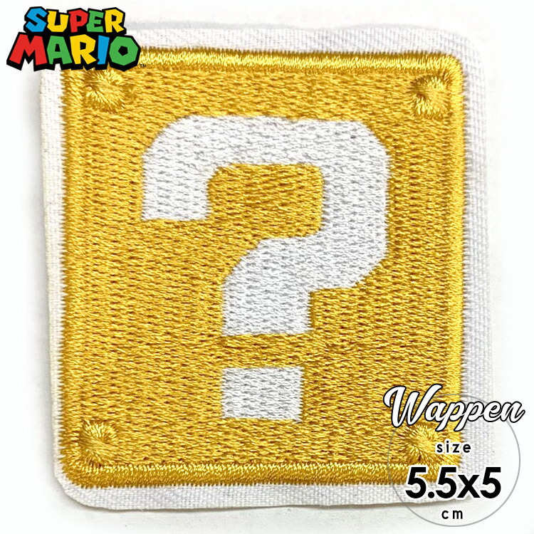 楽天市場】送料無料/ ワッペン マリオ カート 全身 刺繍 アイロン