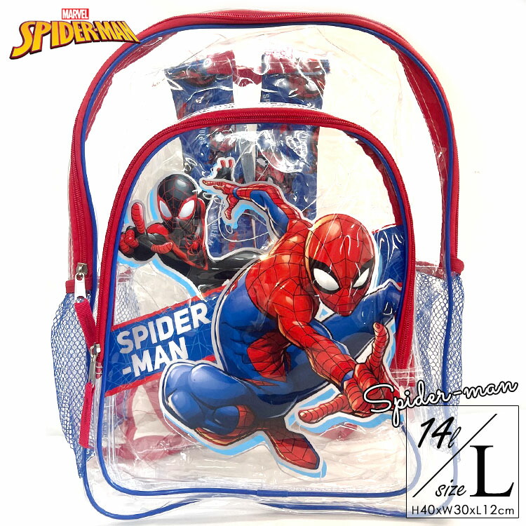 リュックサック ディズニー マーベル スパイダーマン クリア Lサイズ 透明 ビーチバッグ クリアリュック 大きめ 子供から大人まで キャラクター 通学バッグ画像