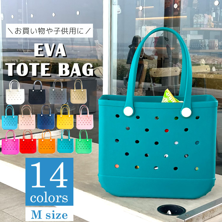 楽天市場】【P3倍◇4/19 - 4/20】 トートバッグ Mサイズ
