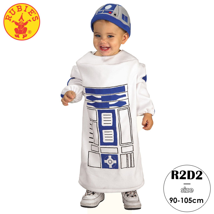 楽天市場 早夏セール割引商品 ルービーズ スターウォーズ R2 D2 ハロウィン コスチューム コスプレ 男の子 女の子 90 105cm 衣装 子供 Rubies 5310 キッズ ベビー用品 パラニーニョ