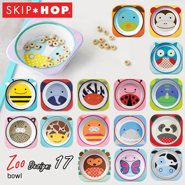 skip hop zoo
