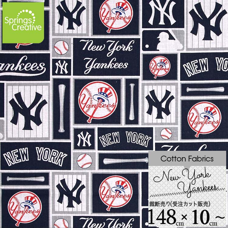 80s 90s MLB メジャーリーグ ヤンキース コットン 楽天市場】【オータムSALE◇ポイント3倍】送料無料/ 10cm単位