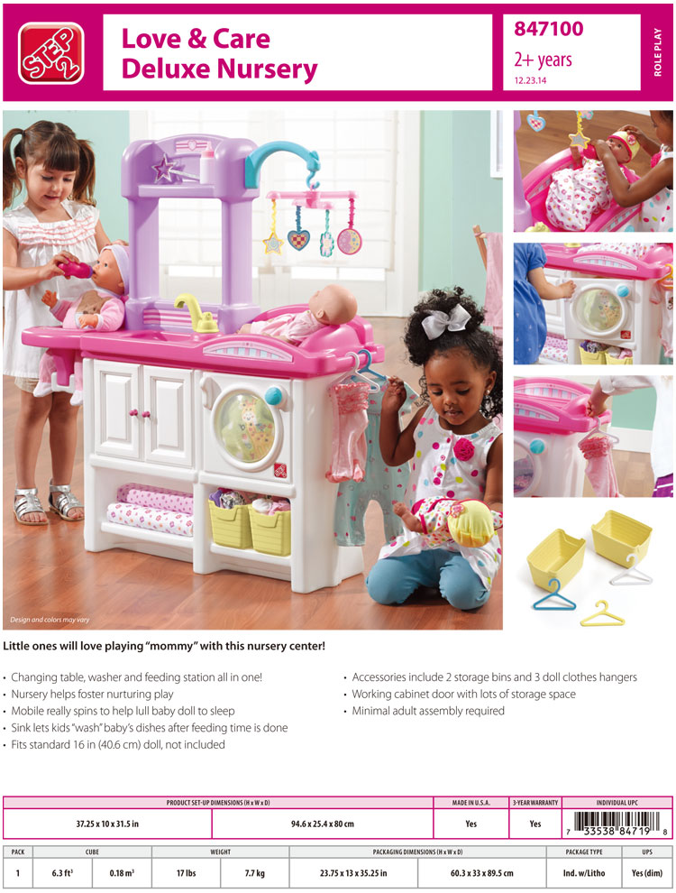 2/4 20:00-15 23:59◇POINT3倍】ステップ2 ラブ＆ケア デラックス