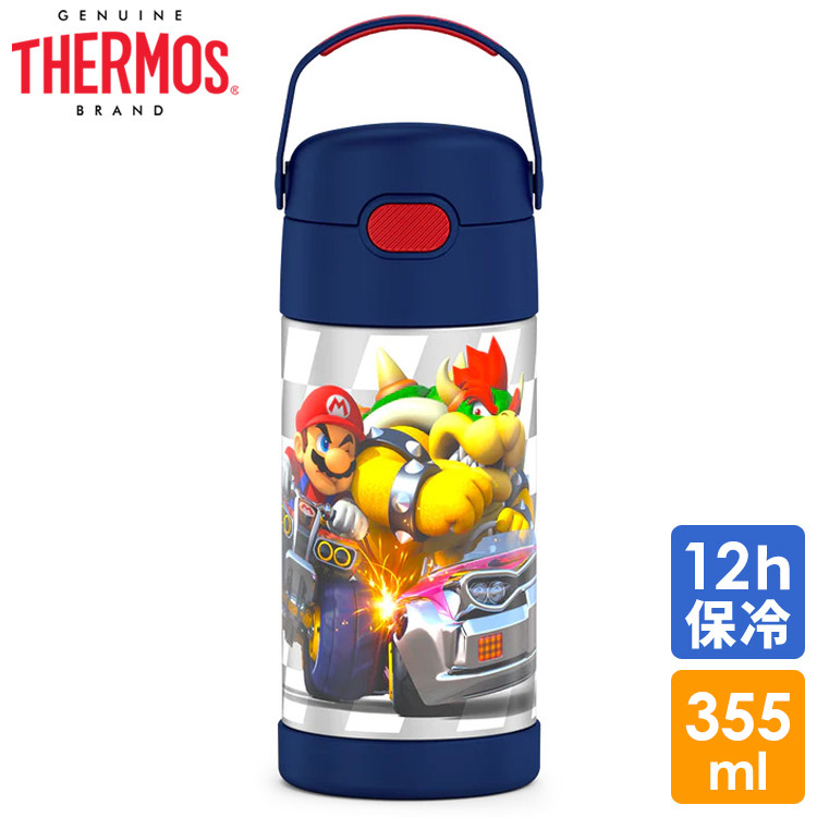 新品！スーパーマリオ 3D 直飲み ステンレス 水筒 子供用 保冷 480ml 水筒 ステンレス 直飲み 3Dロック付ダイレクトボトル スーパー