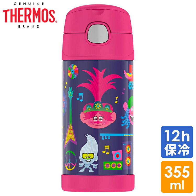 楽天市場 サーモス ステンレス ストロー 水筒 サーモス ステンレス水筒 クールレトロ ストロー 350ml Thermos 子供 キャラクター水筒 キッズ ベビー用品 パラニーニョ