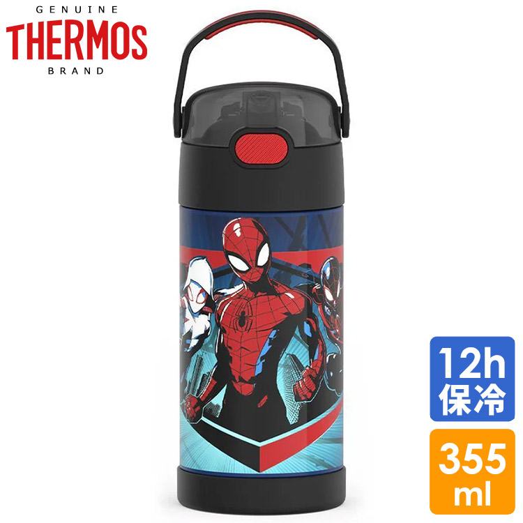 マーベル　ベノム&スパイダーマン水筒&クーラーバック 楽天市場】【7月17日10時-8月4日9時◇POINT3倍】サーモス