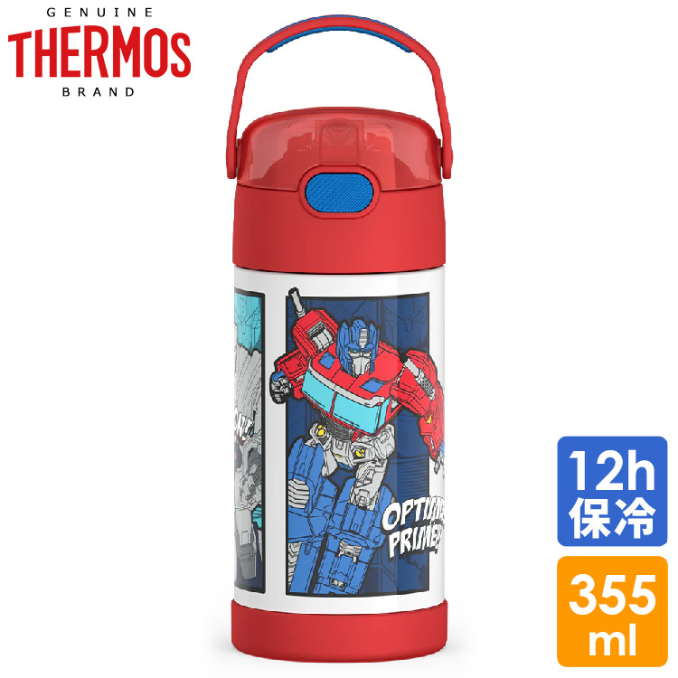 サーモス ステンレス ストロー 水筒 ステンレス水筒 トランスフォーマー ストロー 350ml THERMOS キャラクター 子供