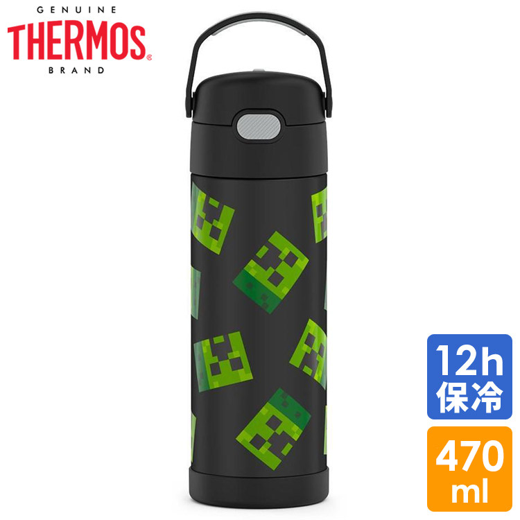 【激安通販 オンラインショップ】日用品 楽天市場】【マラソン限定◇POINT3倍】サーモス ステンレス 0.5リットル未満