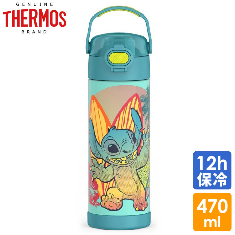 サーモス ステンレス 水筒 ディズニー リロ and スティッチ 直のみ 470ml THERMOS 無地 子供 大人 ワンタッチ おしゃれ 洗いやすい 保冷 保温