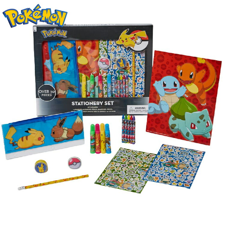 ポケットモンスター　グッズ　セット Amazon.com: Pokemon Z Power Ring Sorgueo Set Pocket Monster