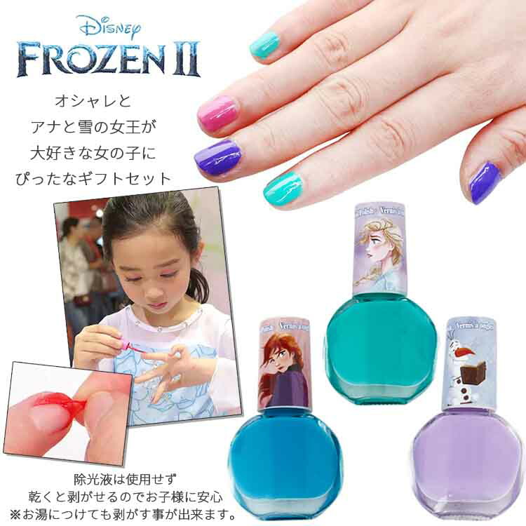 安心の定価販売 ネイル マニキュアセット 新品多数 気質アップ Citamschools Sc Ke 安心の定価販売 ネイル マニキュアセット 新品多数 気質アップ Citamschools Sc Ke