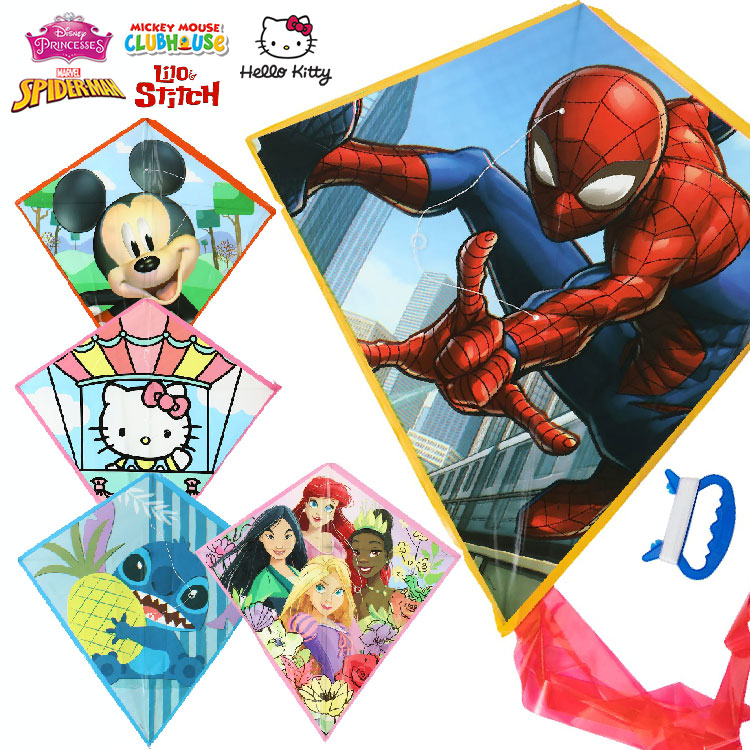 楽天市場】【2/4 20:00-15 23:59◇POINT3倍】定形外送料無料