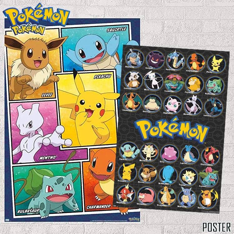 ポケモン地域マップ・ポスター (9枚セット) ポケモン地域マップ ポスター (9枚セット) カントー地方