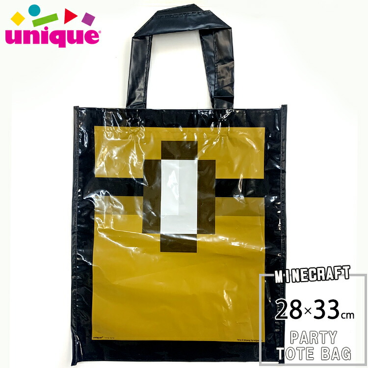 楽天市場】【スーパーSALE◇P3倍】送料無料/ バースデー ガーランド