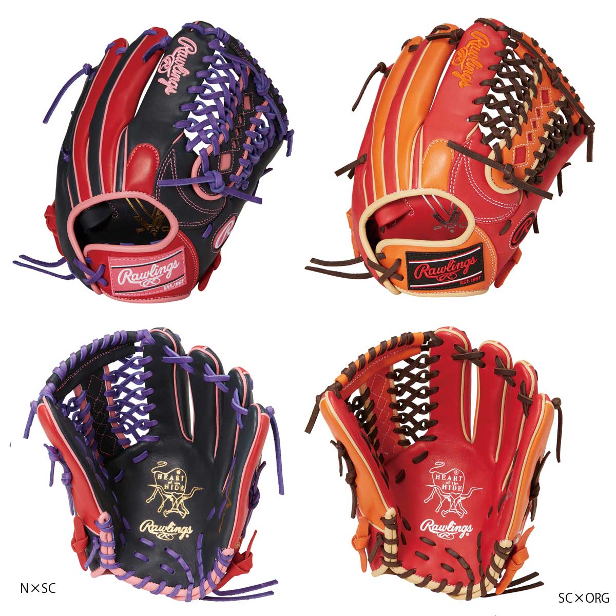 【楽天市場】Rawlings(ローリングス) Bグレード GS9HDY14 女子 