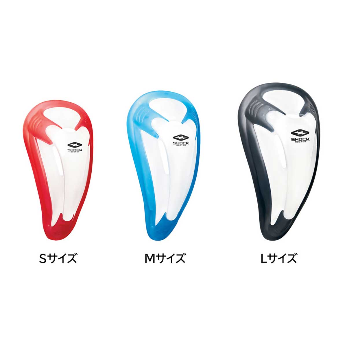 楽天市場】ショックドクター バイオフレックスカップ ファールカップ