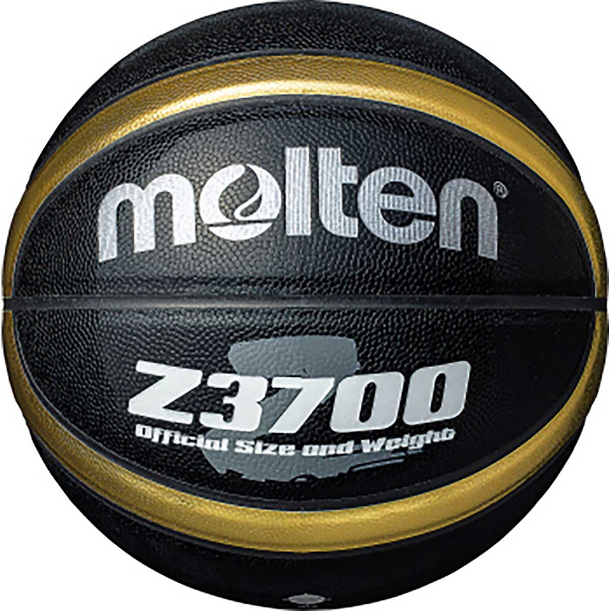 楽天市場】【ネーム加工可】モルテン molten バスケットボール
