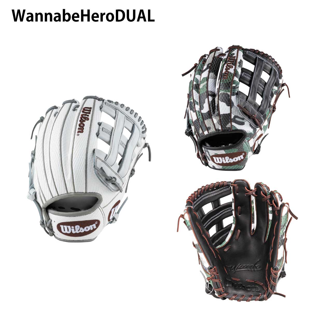 楽天市場】ウィルソン 野球 軟式グラブ グローブ オールラウンド用 D