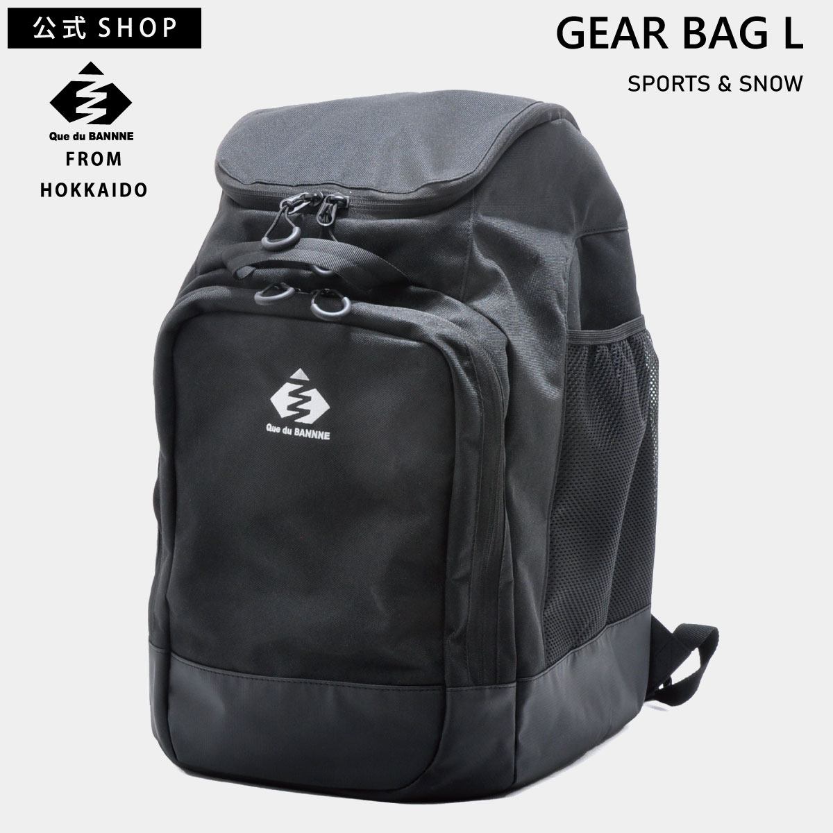【新品未使用】オガサカ　レースブーツバッグ48 楽天市場】オガサカ レースブーツBAG/48 ブーツバッグ スキー