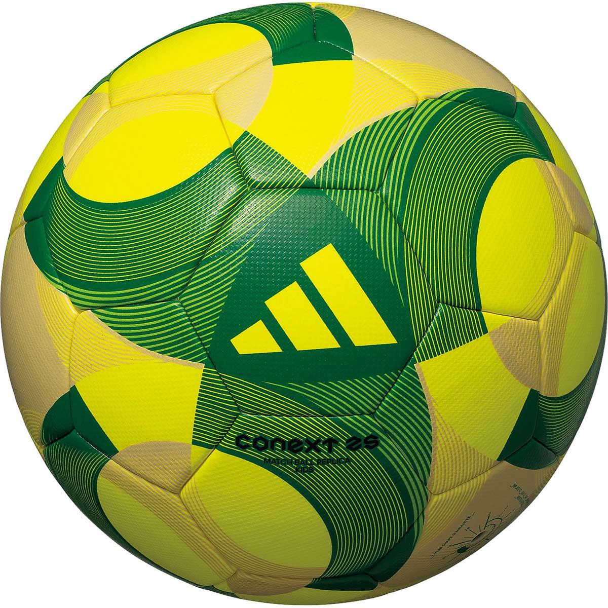 アディダス adidas TSUBASA サッカーボール 4号球 検定球 adidas アディダス ツバサ リーグ ルシアーダ 5号球(ホワイト