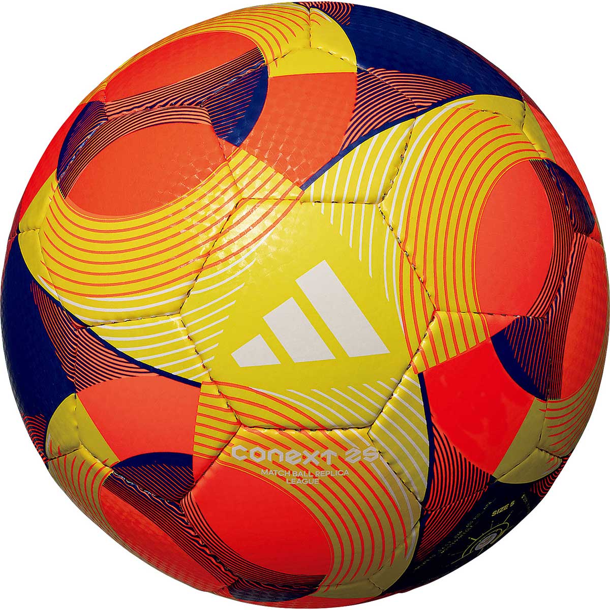 楽天市場】アディダス adidas サッカーボール アル・リフラ