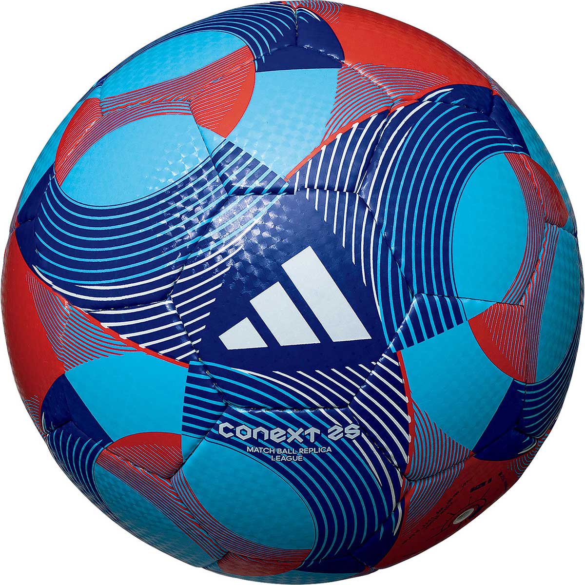 @アディダス ユニフォリア EURO2020公式試合球 ５号球FIFA国際公認球 Amazon | adidas(アディダス) EURO2020 決勝試合球 リーグ