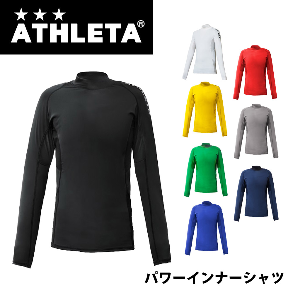 アスレタシャツパンツ新品Oサイズ 楽天市場】アスレタ パンツ（対象（性別／子供）ユニセックス