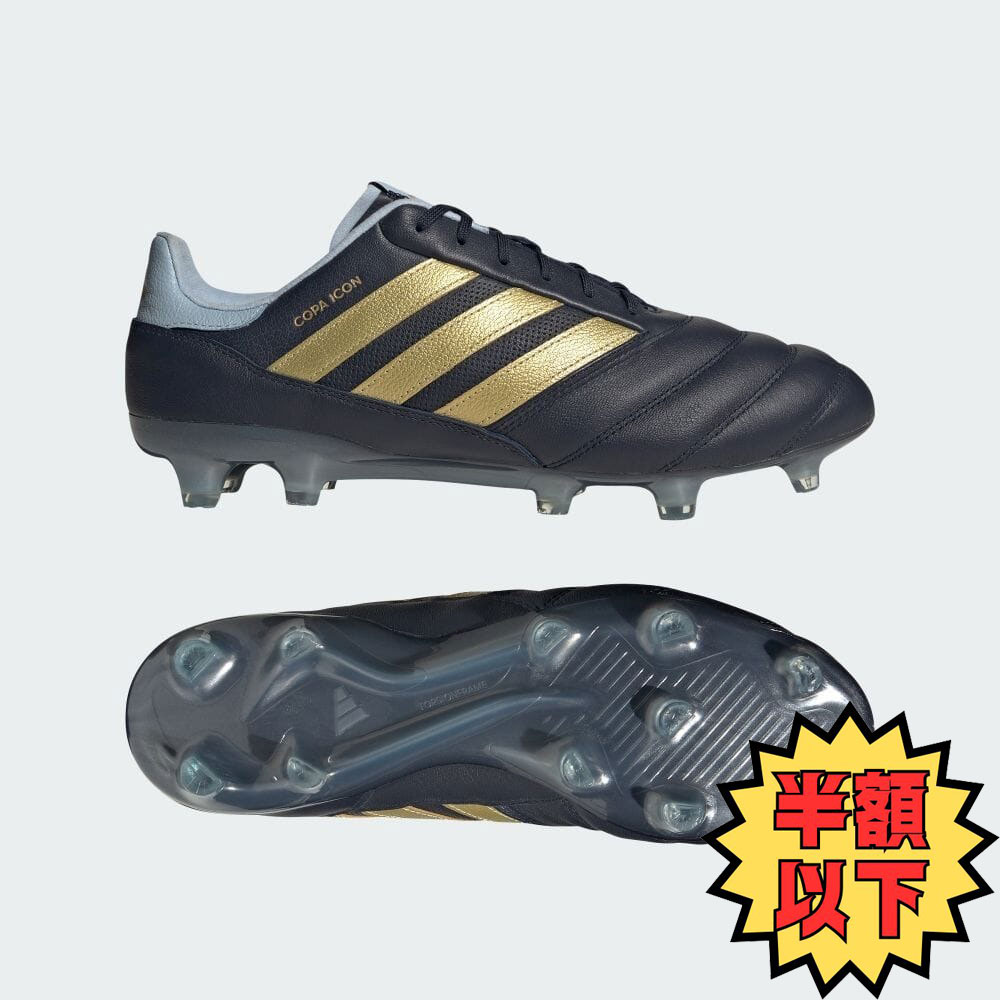 未使用アディダス COPA ICON FG HQ1033コアブラック25.5cm アディダス コパ アイコン FG / 天然芝用 / Copa Icon FG