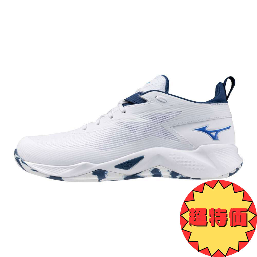 Mizuno Wave Inspire バスケットボールシューズ 楽天市場】【10％OFFクーポン配布中】送料無料 MIZUNO ミズノ