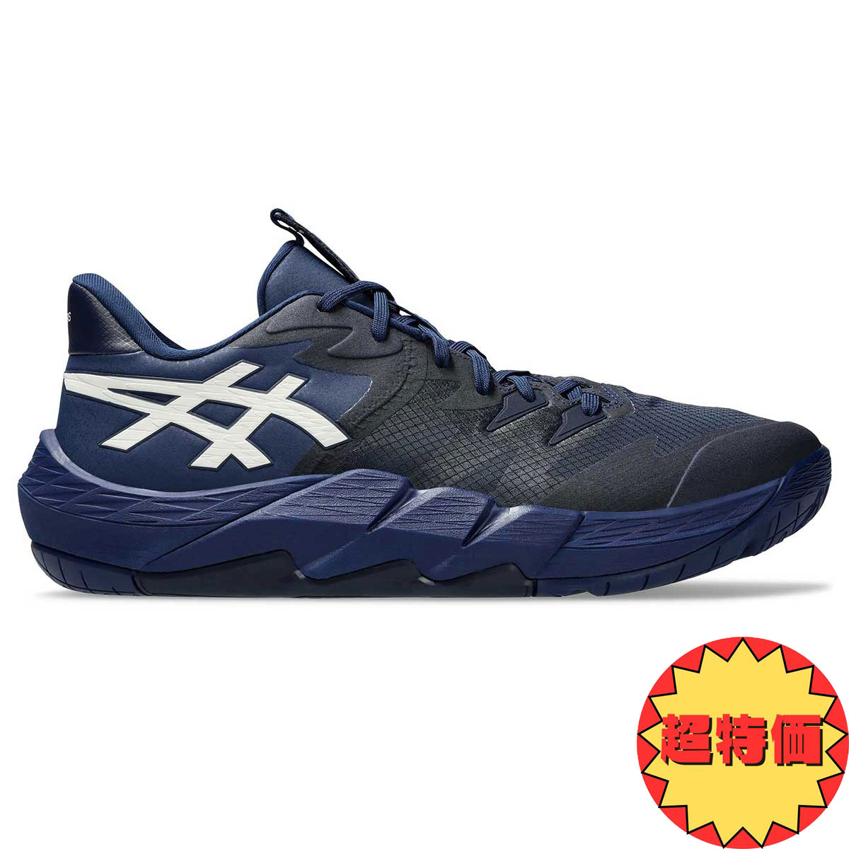 UNPREARSLOW2 アンプレアルス27.5 ホワイト/ブルー。 ASICS アシックス UNPRE ARS 2 アンプレ アルス 1063A070 メンズ