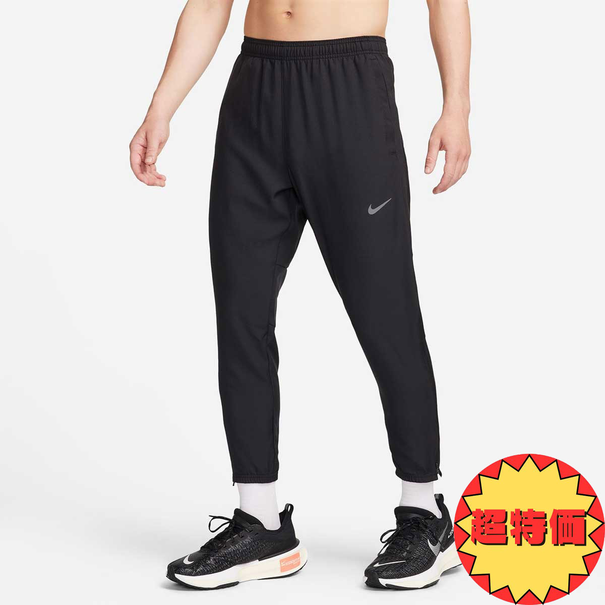 NIKE - ナイキ Dri-FIT ADV エアロスイフト メンズ レーシングパンツ エアロスイフト Dri-FIT ADV ランニングパンツ｜Alpen Online