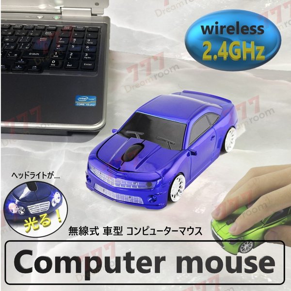楽天市場】2.4GHz car マウス 【03 レッド 】 ワイヤレスマウス
