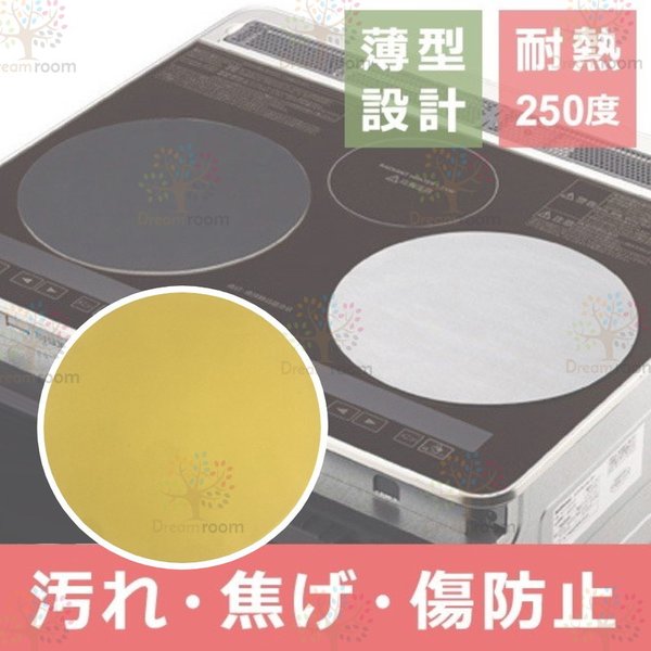 楽天市場】7w マルチパネルヒーター 温度調節ダイヤル付 両生類 爬虫類