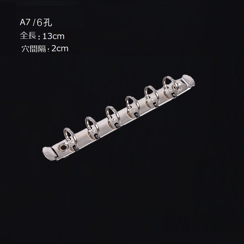 クリーパー 13号から18号　6冊　バインダーセット クリーパー 13号から18号 6冊 バインダーセット