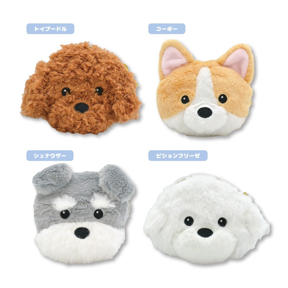 楽天市場】もこプー雑貨コレクション Wフラットポーチ トイプードル