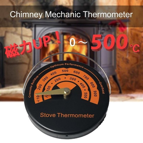 楽天市場】ファイヤーサイド ストーブ サーモメーター 【FST1】 温度計