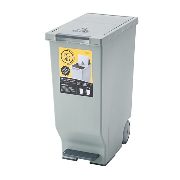 スライドペダルペール45L 【グリーン】 ポリプロピレン