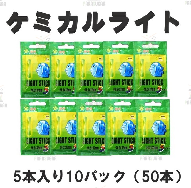 楽天市場】【お得用50個セット】 通しウキ用 スナップサルカン Lサイズ 50個セット♪ 遊動式 スイングペット ウキ釣り 投げサビキ :  PARASUGAR