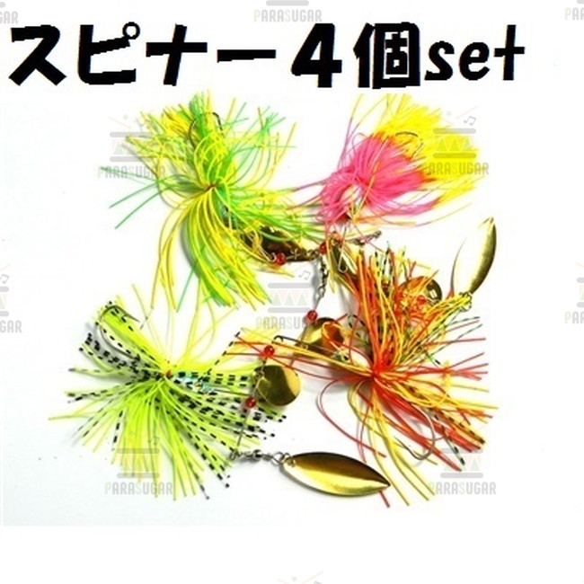 楽天市場】【2個セット価格】 バス釣り ルアー セット ブラック