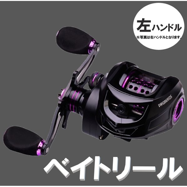 五十鈴工業　トライアングル　BC420SSSCh 限定デザイン BC420SSSC-T3 | 釣り具のTRY-ANGLE