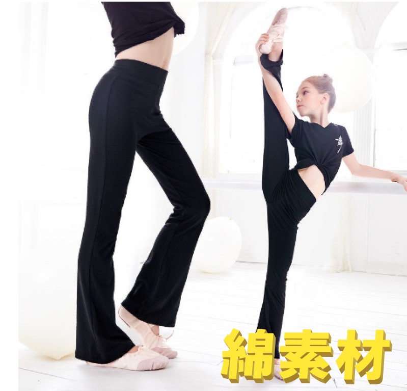 ササキ　ブーツカットパンツ　M ササキ(SASAKI) 新体操⁄体操 メンズ 練習用 ブーツカットパンツ SG129M