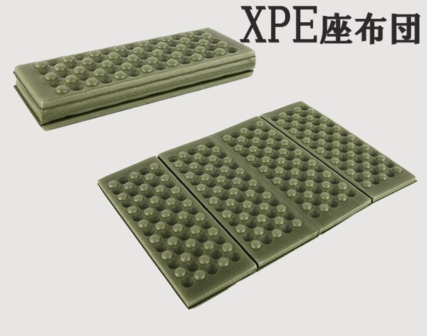 楽天市場】【送料コミ】軽量 コンパクト 折りたたみ 座布団 楽天市場】【送料コミ】軽量 コンパクト 折りたたみ 座布団