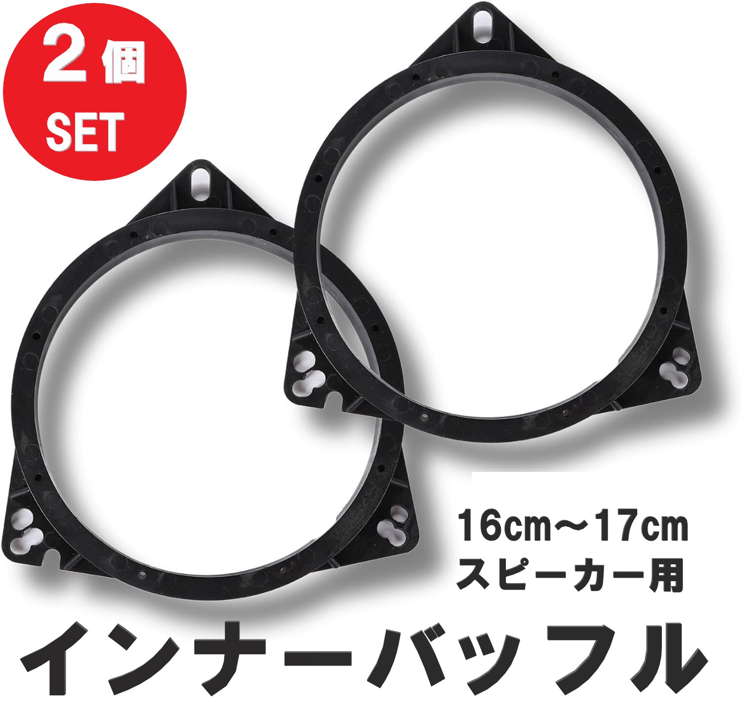 楽天市場】【8/25限定】最大3,000円OFFクーポン＆マイカー割