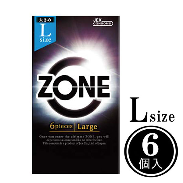 楽天市場 Zone Largeサイズ 6個入り ジェクス ゾーン Lサイズ 大きめ コンドーム ゴム 避妊具 避妊用品 ステルス ゼリー Jex 新商品 メール便送料無料 パーレン 楽天市場店