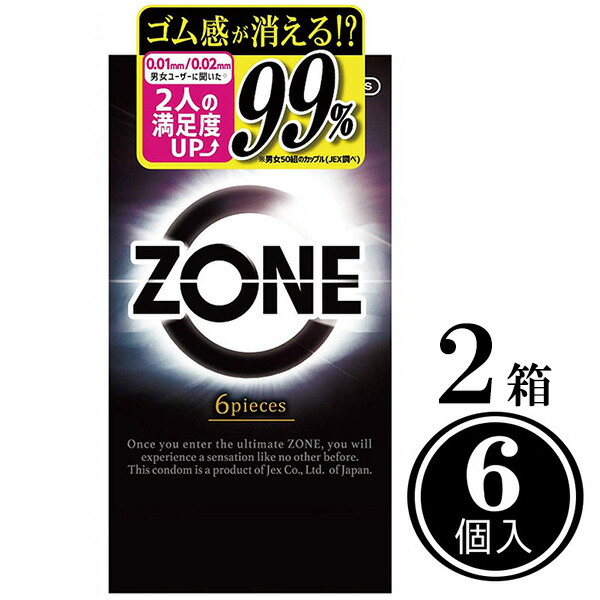 楽天市場】ZONE ※6個入り×3箱セット※ ジェクス ゾーン コンドーム ゴム 避妊具 避妊用品 ステルス ゼリー JEX 新商品  日本製【ポスト投函 送料無料】 : パーレン 楽天市場店