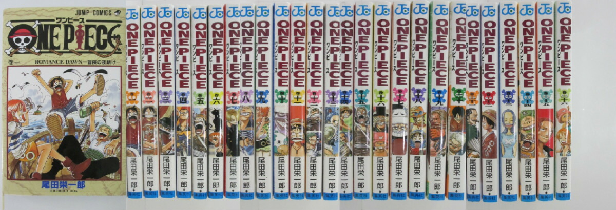 中古 One Piece ワンピース 既刊セット 1 95巻 尾田栄一郎 Samuraiblue Com 中古 One Piece ワンピース 既刊セット 1 95巻 尾田栄一郎 Samuraiblue Com
